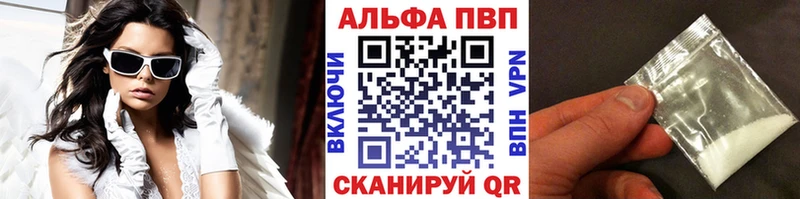 Alfa_PVP СК КРИС  Тамбов 