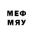Ecstasy таблы MsRomeo90