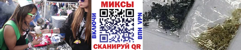 БУТИРАТ Butirat  ссылка на мегу рабочий сайт  Тамбов 