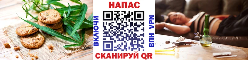 Canna-Cookies марихуана  Тамбов 