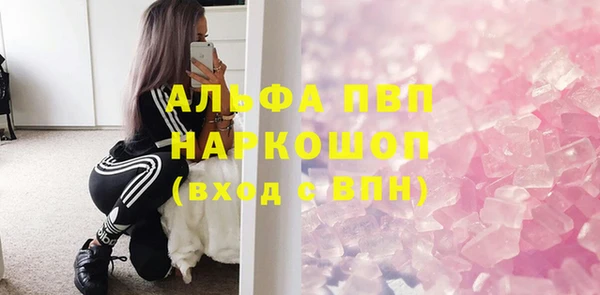 меф Мегион
