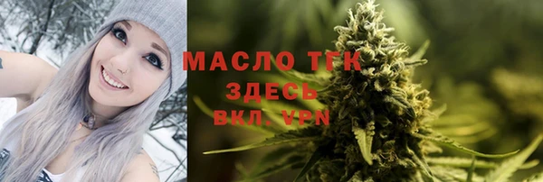меф Мегион