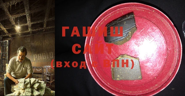 меф Мегион