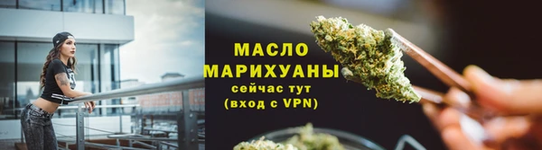 меф VHQ Абинск