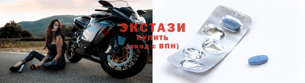 меф VHQ Абинск