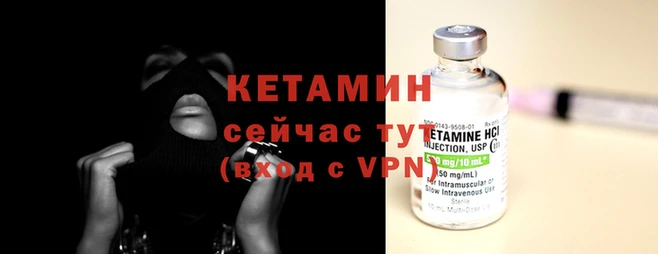 экстази Медногорск