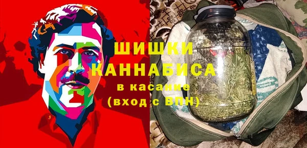 jwh Волгодонск