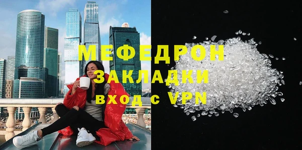 spice Медвежьегорск