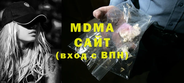 мяу мяу мука Новочеркасск