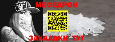 не бодяженный Пугачёв