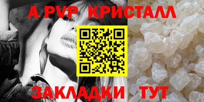 не бодяженный Пугачёв