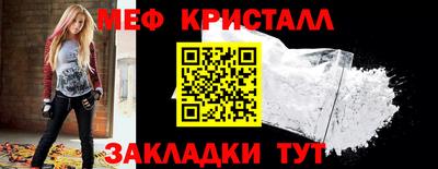 хмурый Пушкино