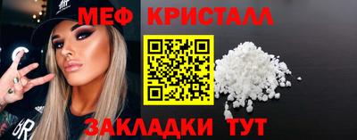 хмурый Пушкино