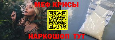 не бодяженный Пугачёв