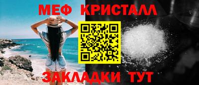 не бодяженный Пугачёв