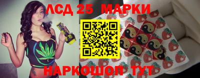 хмурый Пушкино