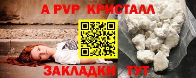 хмурый Пушкино
