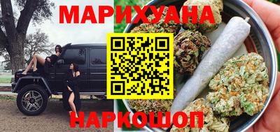 меф VHQ Пыть-Ях