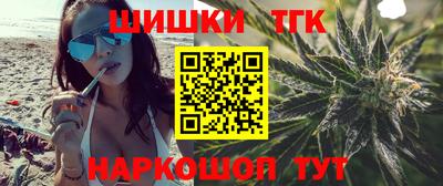 меф VHQ Пыть-Ях
