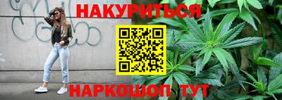меф VHQ Пыть-Ях