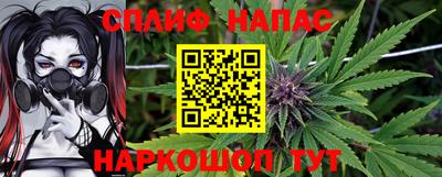 не бодяженный Пугачёв