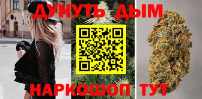 меф VHQ Пыть-Ях