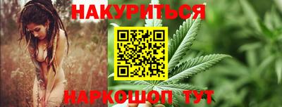 меф VHQ Пыть-Ях