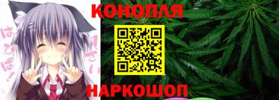 меф VHQ Пыть-Ях