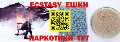 хмурый Пушкино