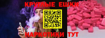 не бодяженный Пугачёв
