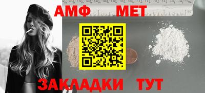 хмурый Пушкино
