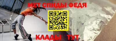 хмурый Пушкино