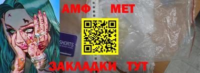 не бодяженный Пугачёв