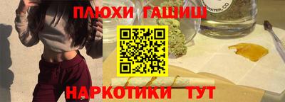 не бодяженный Пугачёв