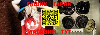 меф VHQ Пыть-Ях