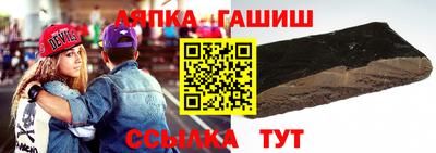 меф VHQ Пыть-Ях