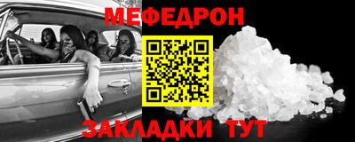 хмурый Пушкино