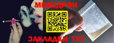 хмурый Пушкино