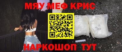 не бодяженный Пугачёв