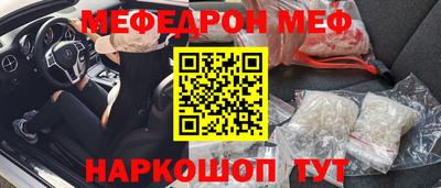 хмурый Пушкино