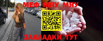 не бодяженный Пугачёв