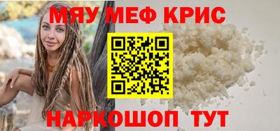 хмурый Пушкино