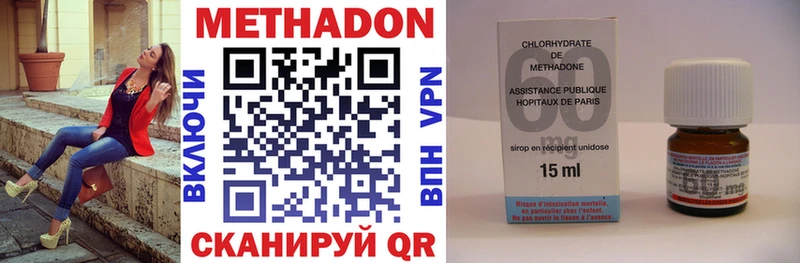 kraken зеркало  Тамбов  Метадон мёд 