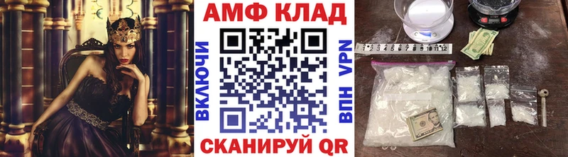 где продают   Тамбов  Первитин пудра 
