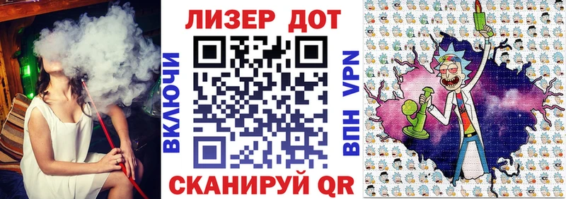 Марки 25I-NBOMe 1,5мг  Тамбов 