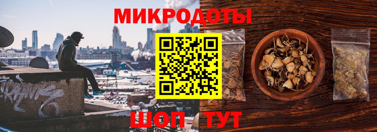 Галлюциногенные грибы прущие грибы  Вход с VPN  Псилоцибиновые грибы Psilocybine cubensis  Тамбов 